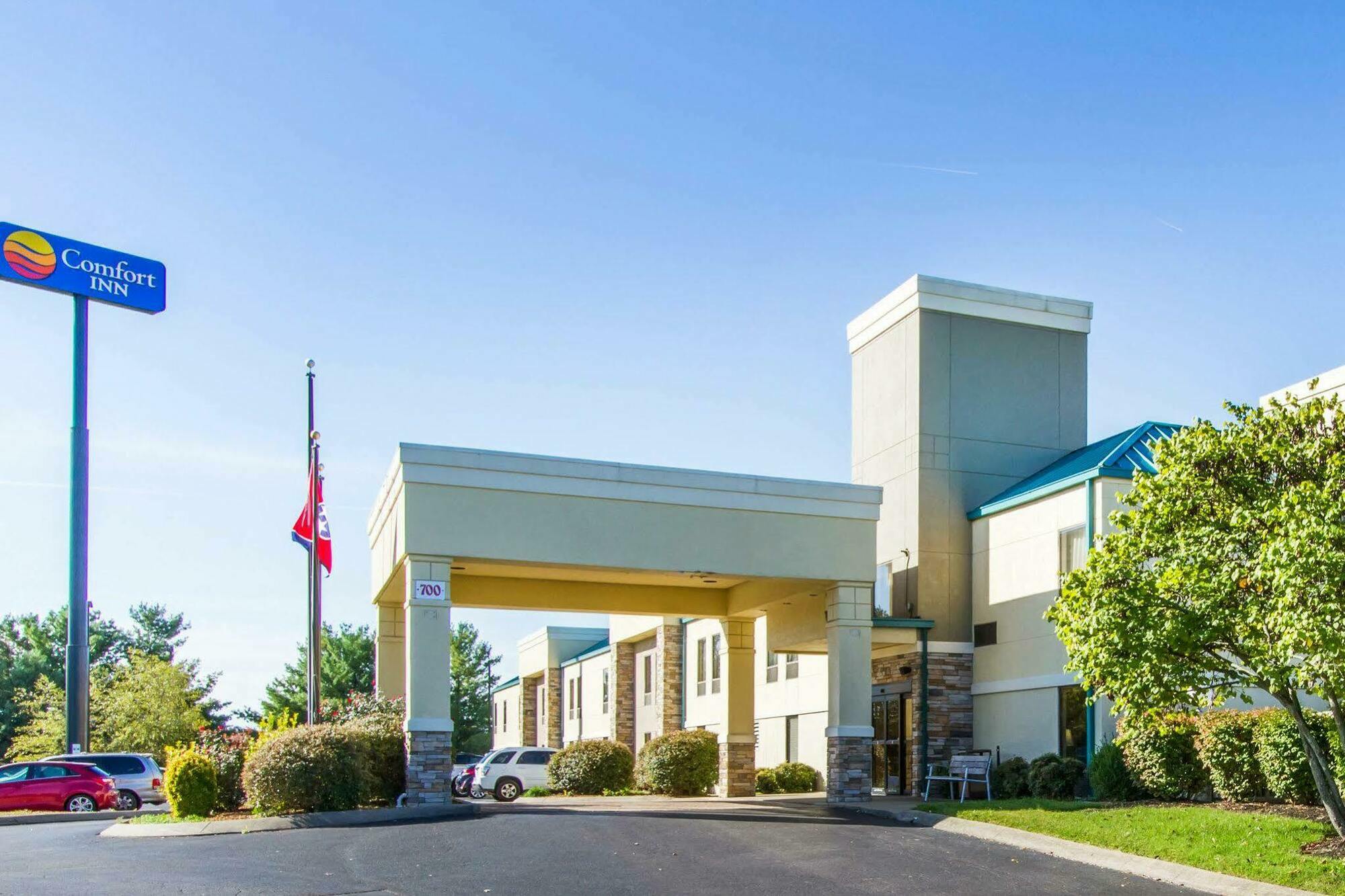 Quality Inn Clarksville - Exit 11 Bagian luar foto